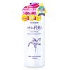 Naturie Skin Conditioner R (Hatamugi Lotion) 16.9 fl oz (500 ml), Natural Moisturizing Ingredients Containing 19 Types of Amino Acids (Hatamugi Extract) 1