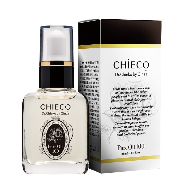 CHIECO Pure Oil 100 / Beauty Oil Skin Care Oil
