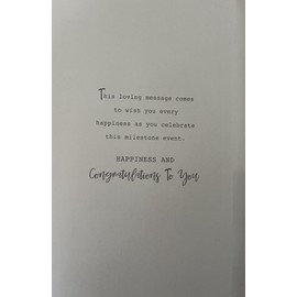 Silver Anniversary Card for Daughter and Son-in-Law, Champagne and Stars Design, 15 x 23 cm