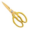 CGBE Kitchen Scissors, Multi-Purpose Kitchen Shears, Heavy Duty Dishwasher Safe