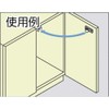 Sugatsune Industrial Lamp Stamp Knuckle Catch NAC NAC Natural
