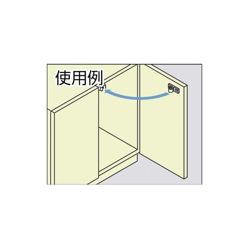 Sugatsune Industrial Lamp Stamp Knuckle Catch NAC NAC Natural