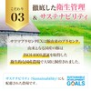 サツマ薬局 サツマプラセンタEX 天然成分 (ピュアコラーゲン/ビール酵母) 国産豚プラセンタ エキス純末 (1カプセル 170mg配合) 美容サプリ (90カプセル×1個)