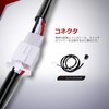 Motorbike/Car Relay Harness, Harness Fuse, LED Included, Waterproof, Leakproof, High