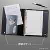 キョクトウ バインダー FOBCOOP 20穴 A5 黒 LN42K