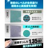 DABLOCKS Microfiber Cloth Dish Towel Cleaning Towel 11.8 x 11.8
