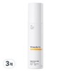 Troxedum Repair Essence Mist, 100ml, 3 pieces / 트록세덤 리페어 에센스 미스트, 100ml, 3개