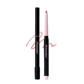 DayaEmmoTQ Matte Lip Liner with Brush, No Falling Brush, Matte, Smooth, High Color, Waterproof, Long Lasting, Mud Texture Lip Pen, Won't Stick to Mask, Non-Sticky, Easy Application