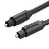 VENTION Optical Fiber Audio Cable Black (5m)