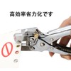 Eyelet Punches Open Industrial Eyelet Punches Rivet Setting Tools Carbon