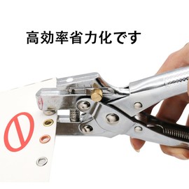 Eyelet Punches Open Industrial Eyelet Punches Rivet Setting Tools Carbon Steel Drilling Tools Leatherwork Hole Punches Rivet Punches Punches Punches Pliers