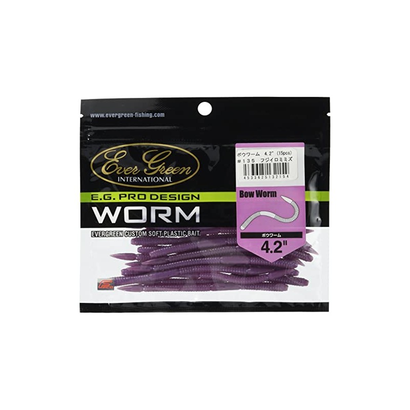 EVERGREEN 4.2" #135 Buckeyworm
