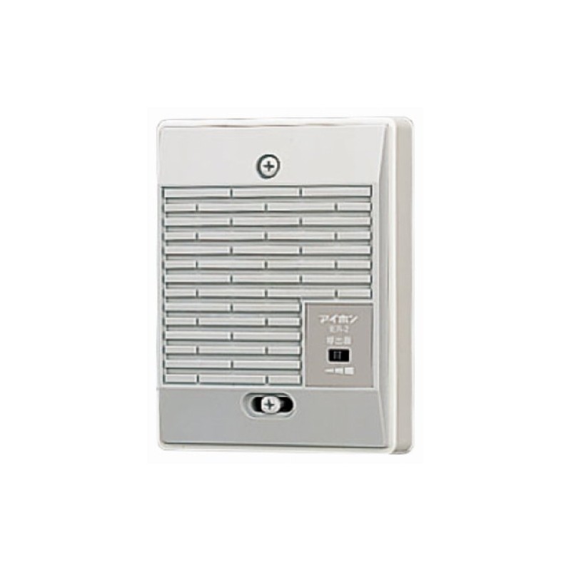 Call extension speaker IER2