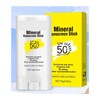 Cooling Sun Stick, Birch Juice Moisturizing Sunscreen, 15g sunscreen stick
