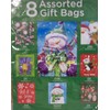 8 Assorted Christmas Theme Gift Bags