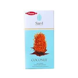 Dubai Milk Chocolate Bar – Gourmet Creamy Chocolat with Rich Flavors – Gift for Holidays, Birthdays, and Special Occasions (3.5 oz, Coconut)