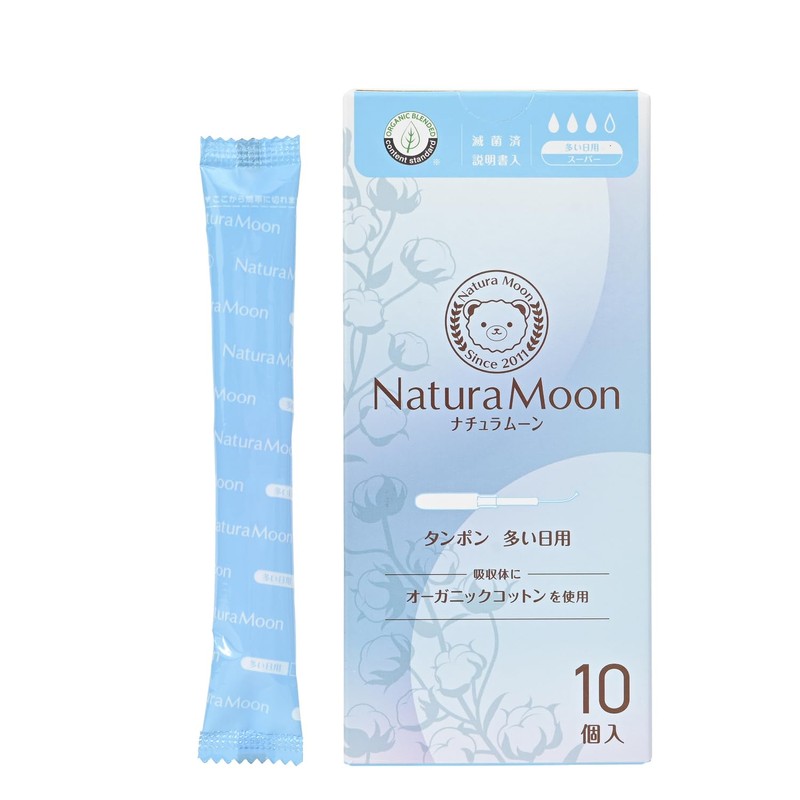 NaturaMoon Tampons, For Many Days, Super Pack, Pack of 10
