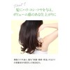 Oshima Camellia Excellent Treatment 7.1 oz (200 g), Camellia Oil,