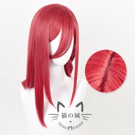 Cat Castle Blue Rock Julienne Leopard Horse Cosplay Wig, Heat Resistant Wig, Anime Costume, Costume Accessories, Parties, Events, Costume, Includes Wig Net