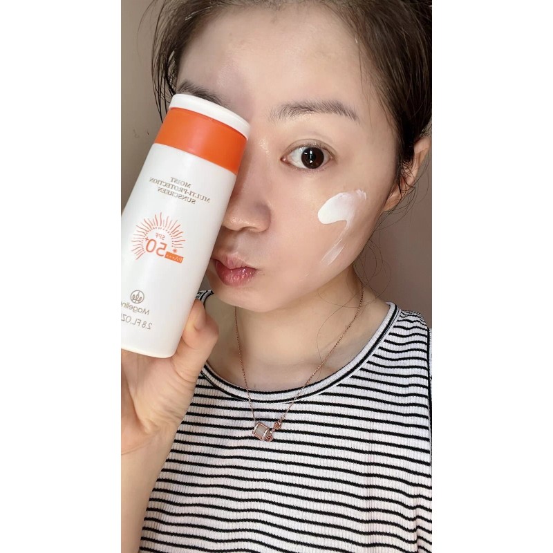 Mageline Mogeine 麦吉丽 MOIST MULTI-PROTECTION SUNSCREEN SPF50+ PA+++ -50+ PA