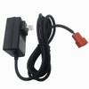 12V Kids Ride On Car Charger