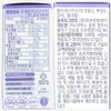 Dentibag Oral Lactobacillus M18 Pro Dr. Phyto Probiotics Mouth Gum