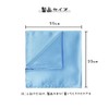 GLOWZEN Men's Pocket Square, For Weddings, Handkerchiefs, 8 Pieces, Silk,