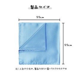 GLOWZEN Men's Pocket Square, For Weddings, Handkerchiefs, 8 Pieces, Silk, Formal Chief, White, Plain, Bridal, Just Insert, Easy Insert, Pocket Square, Dresses, Business, Receptions, Parties, Black