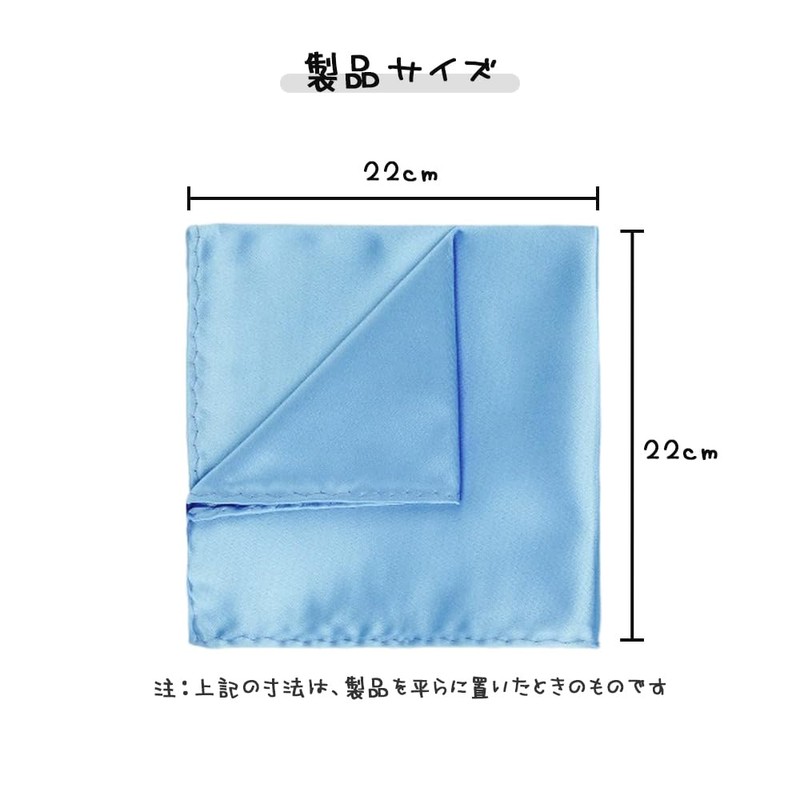GLOWZEN Men's Pocket Square, For Weddings, Handkerchiefs, 8 Pieces, Silk,