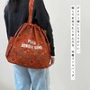 Giselle Tote Bag, Large Capacity, A4, Drawstring Pouch, Large, Lightweight,