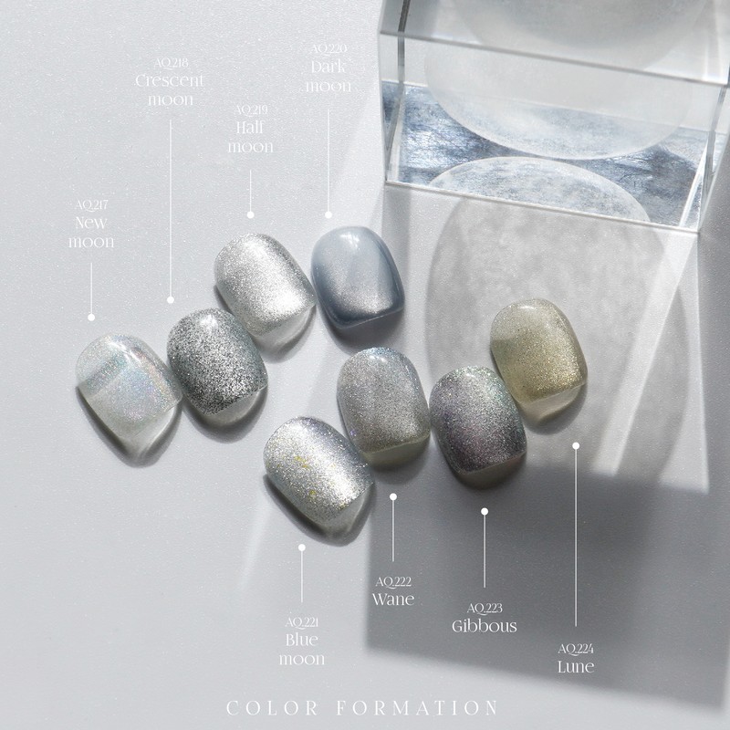 Diesel Aurora Queen Moonlight Moonlight Glitter Gel 8-piece set +