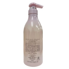 Demi Flowdia Shampoo, Grand Stretch 19.7 fl oz (550 ml)