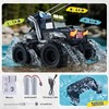 3-in-1 Amphibious Remote Control Car, RC Boat & Water Gun,