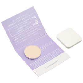 Amritara Amazing Organic Foundation Trial 01 Light Ochre (SPF 13PA+)