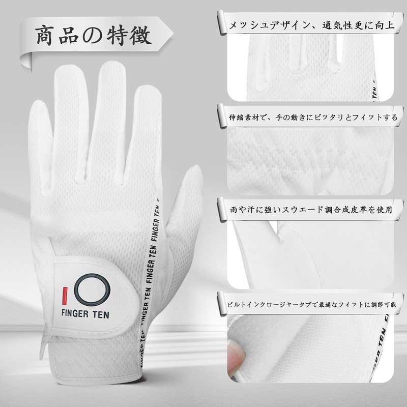 ゴルフグローブ メンズ 2枚セット スエード調合成皮革 繊維布 メッシュ素材 ソフト 通気 速乾 耐磨耗性