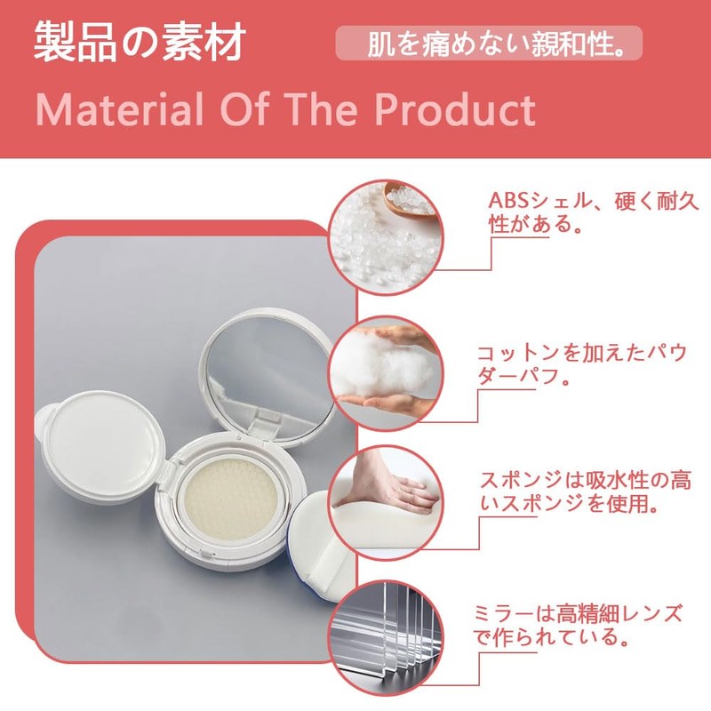 【MNWMNW】クッションケース 鏡付き トラベルメイク パウダーケース クッションファンデパフ 携帯クッション スポンジパフ付き クッションファンデ容器のみ ミニクッションファンデ 折りたたみ式