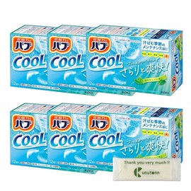 Kao Bub Cool Mint Scent, Carbonated, Bath Salt, Pack of 6, Pack of 12 + Kunutonn Original Logo e-Bonus