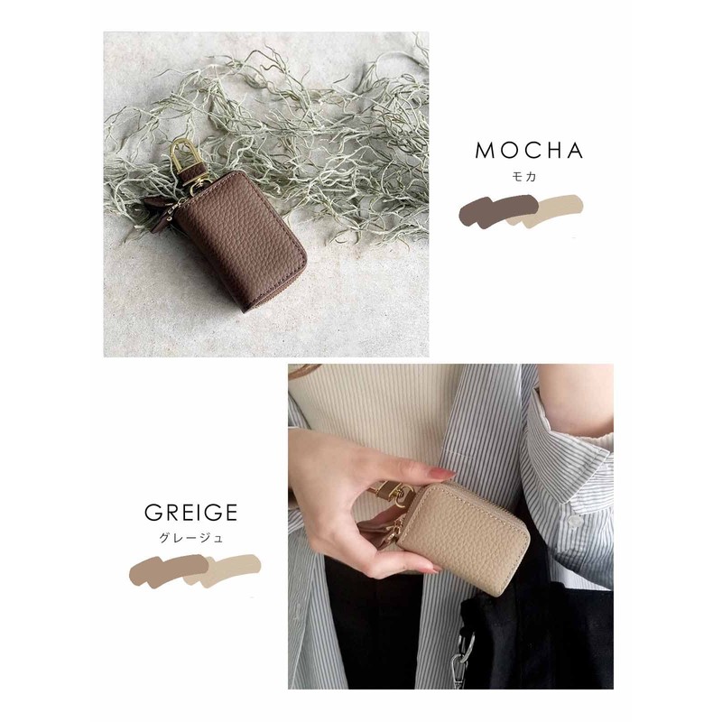 Giselle Smart Key Case, Storage of 2, Women's, Men's, Genuine