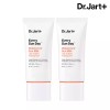 Dr. Jart 닥터자르트 에브리 선 데이 워터프루프 선 밀크 30ml