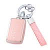 Flensent Key Fob Cover with Keychain for Toyota Prius 2004
