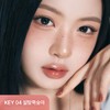 peripera Mood Glowy Tint Key (6 Colors) - 05 Nude