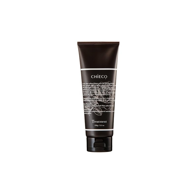 Ginza Tomato Chiko Treatment C 5.3 oz (150 g)