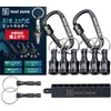 【Featured on So Jorge's Setagaya Base】Bit Holder Pull-Up TOOL ZONE
