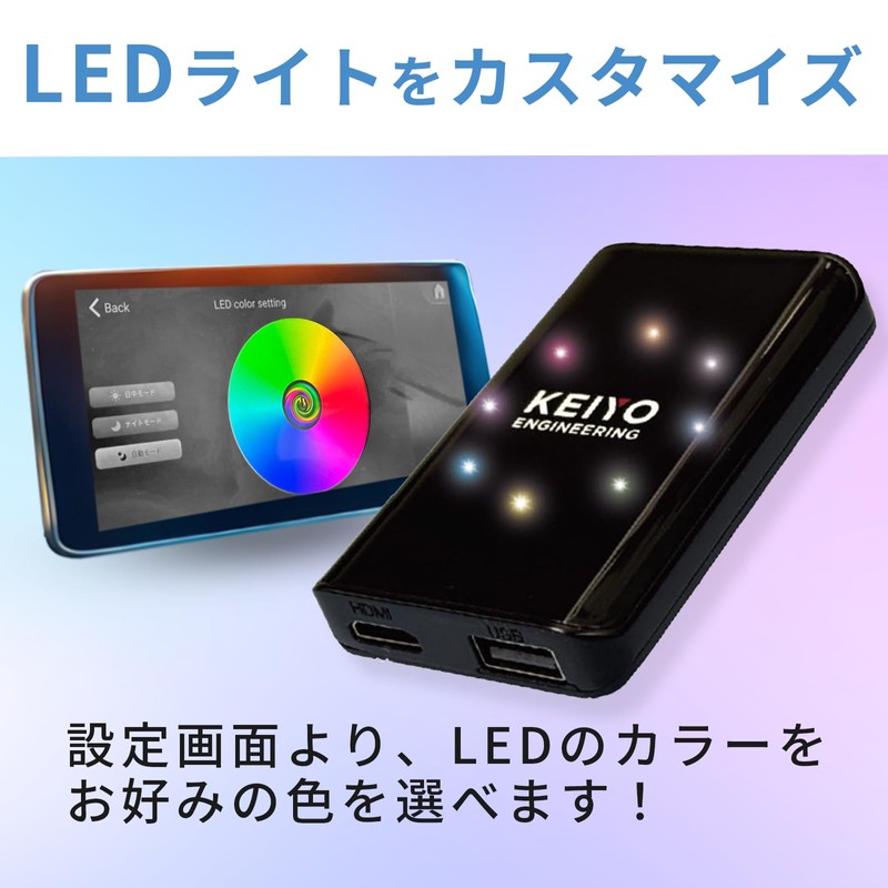 KEIYO APP CAST Light AN-S149 Wireless Car Play/Wireless Android Auto