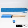 Taiko My Bee Roll, Double Stroke, Tapered, Beginner, Dedicated Storage