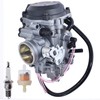 GXYWADY Carburetor Replacement for Yamaha XT225 1992-2000 4BE-14901-11-00