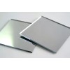 ZLazr.com (100) 2" x 2" x 1/8" Mirrored Acrylic Squares Tiles Plastic Plexiglass Free S&H