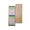 Awaji Baikaundo Goshimono Incense Set, For Gift of Incense with