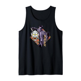 Like a Dragon & Yakuza Goro Majima Tank Top