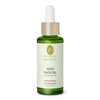 PRIMAVERA Rich Face Oil - Regenerating 30 ml - Natural